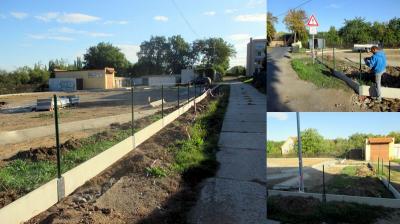 Malovarské hřiště